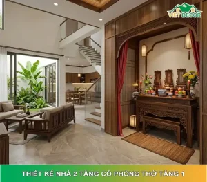 Phòng Ăn Ấm Cúng Cạnh Giếng Trời: Ý Tưởng Thiết Kế, Bố Trí Và Lợi Ích